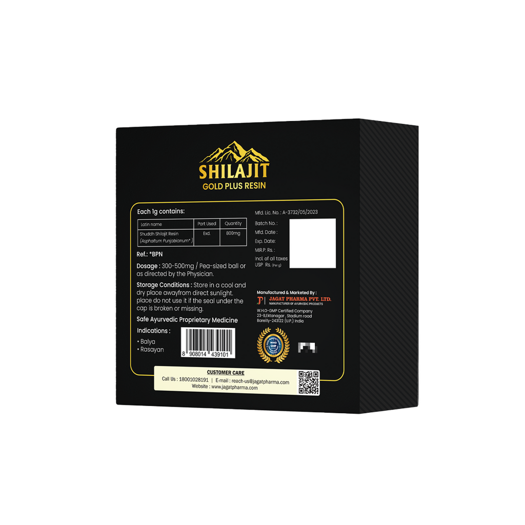 Jagat Pharma Himalayan Sj Gold Plus Resin 20g -For Strength Power Stamina | Grocsy