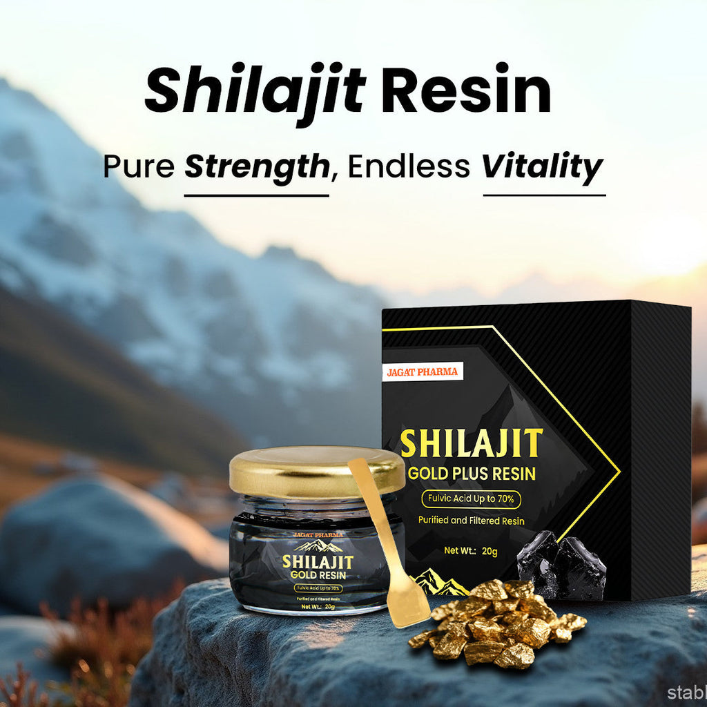 Jagat Pharma Himalayan Sj Gold Plus Resin 20g -For Strength Power Stamina | Grocsy