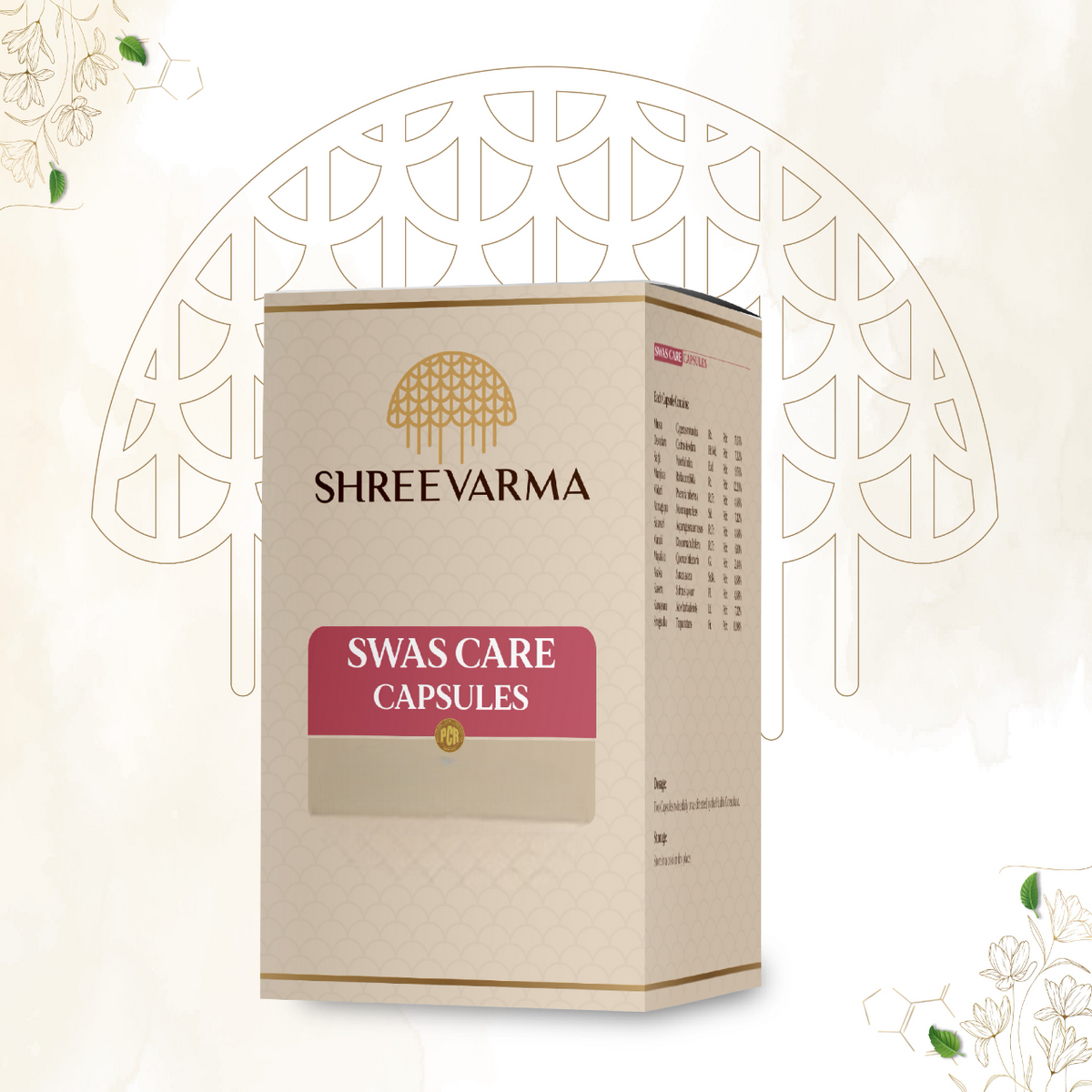 Shreevarma Swas Care Capsules | Grocsy