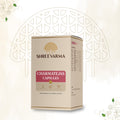 Shreevarma Charmatejas Capsules | Grocsy