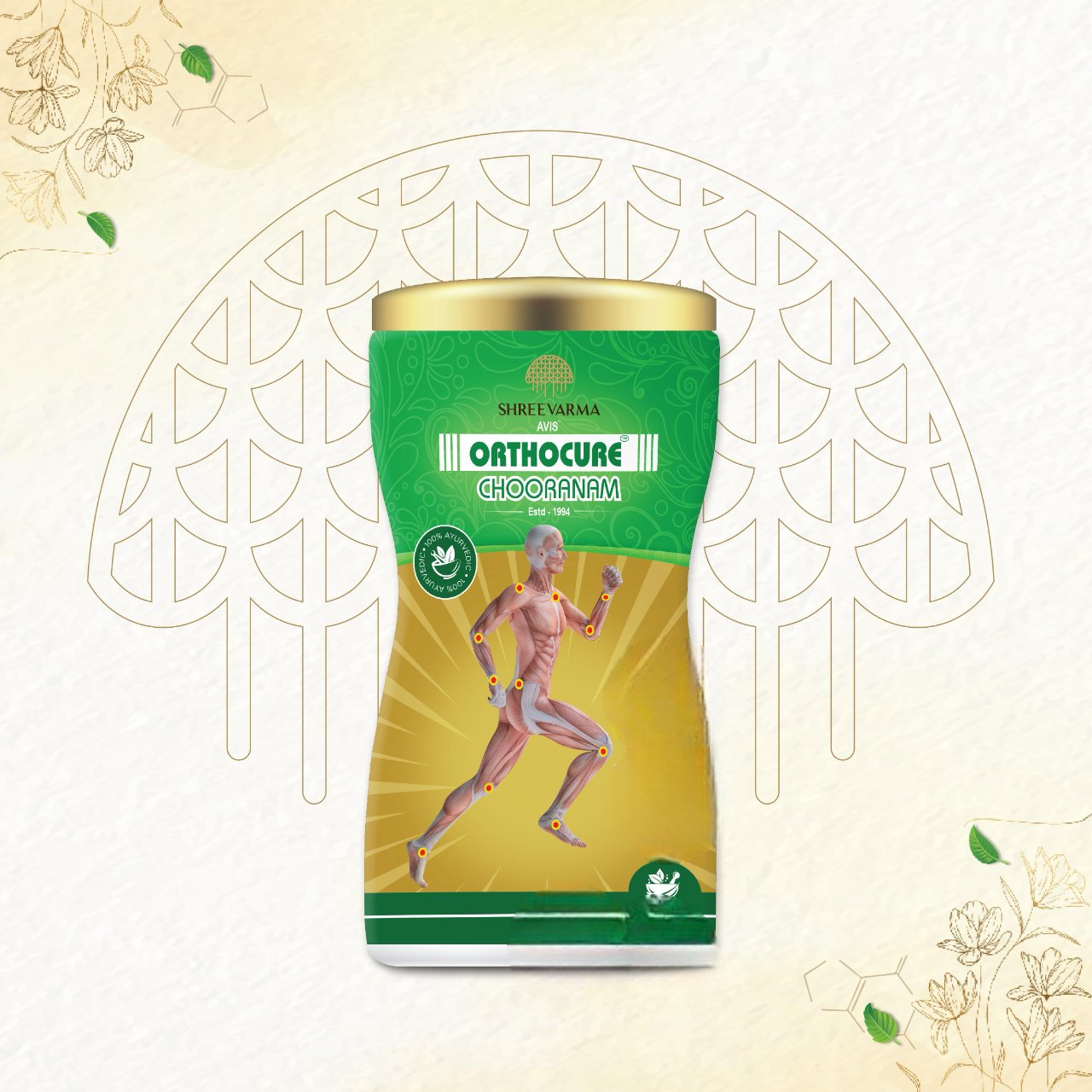 Shreevarma Orthocure Choornam | Grocsy