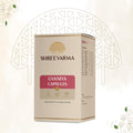 Shreevarma Gvaniya Capsules Men & Women Wellness | Grocsy