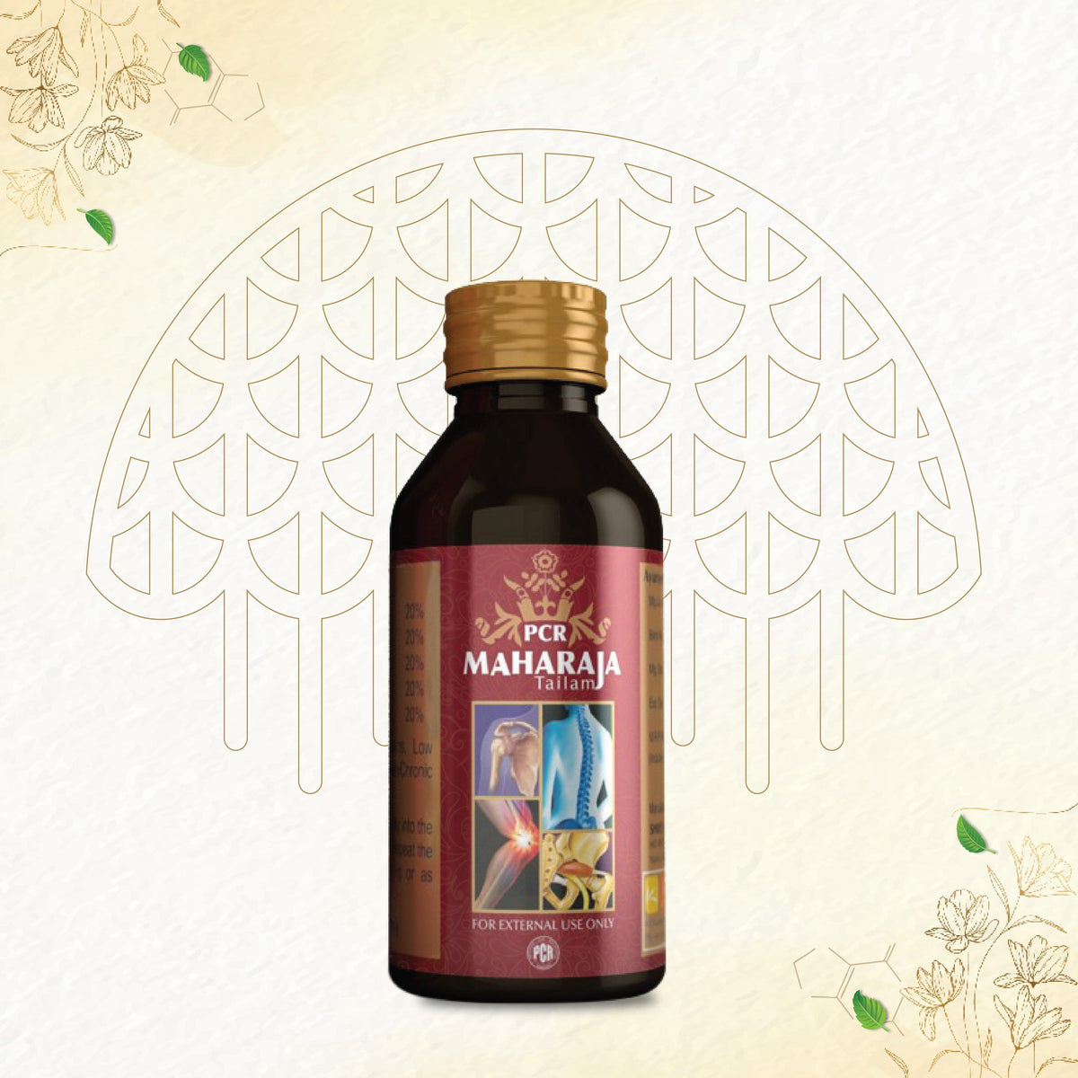Shreevarma Maharaja Thailam | Grocsy