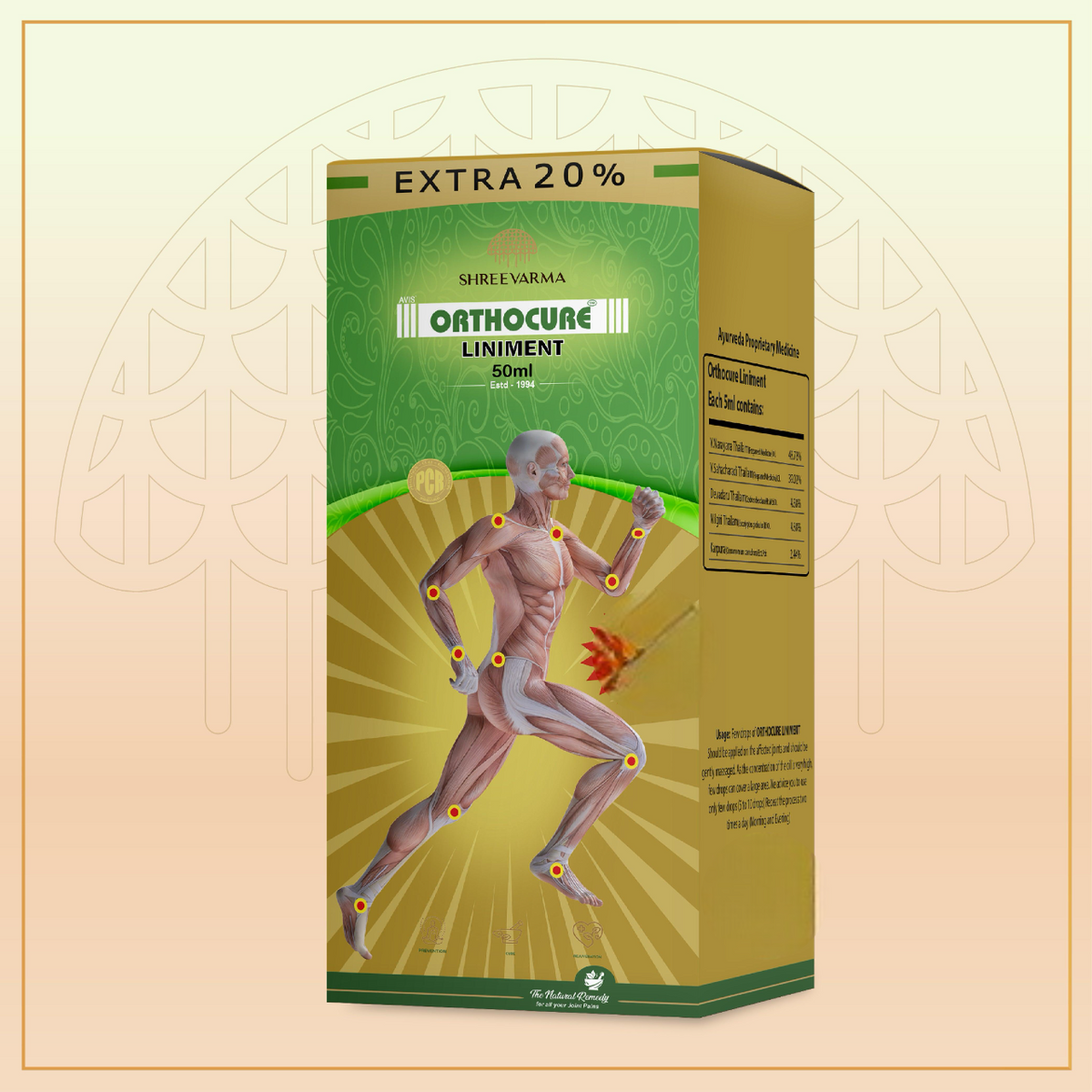 Shreevarma Orthocure Liniment Oil | Grocsy
