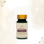 Shreevarma Maharaja Tablets | Grocsy