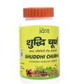 Patanjali Divya Shuddhi Churna | Ayurvedic Detox & Blood Purification Powder for Clear Skin & Health