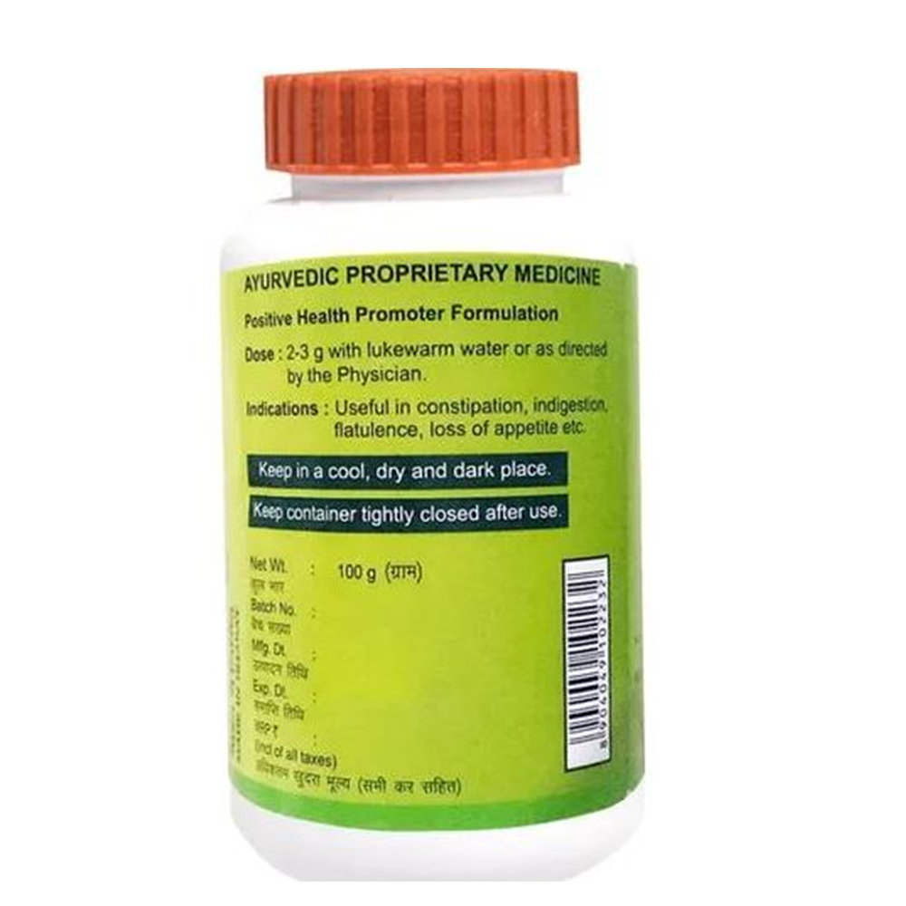 Patanjali Divya Shuddhi Churna | Ayurvedic Detox & Blood Purification Powder for Clear Skin & Health - Swadesiicart