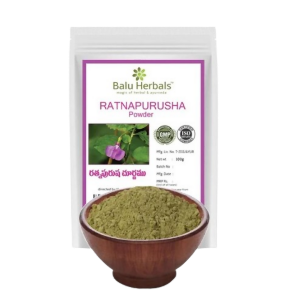 Balu Herbals Ratnapurusha Powder | Grocsy