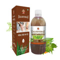 Axiom Aloevera Cod 14 Juice | Grocsy