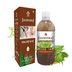 Axiom Aloevera Cod 14 Juice | Grocsy