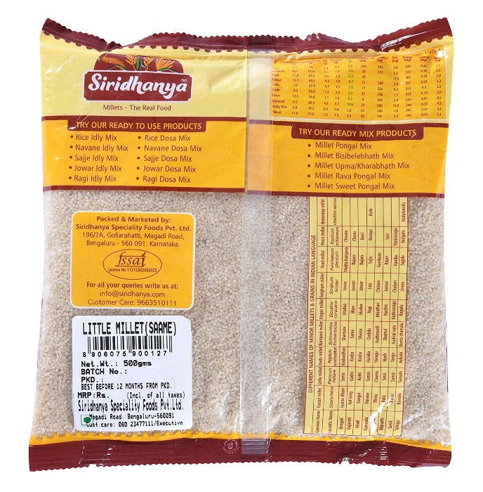 Siridhanya Little Millet | Grocsy