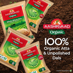 Aashirvaad Organic Masur Dal | Grocsy