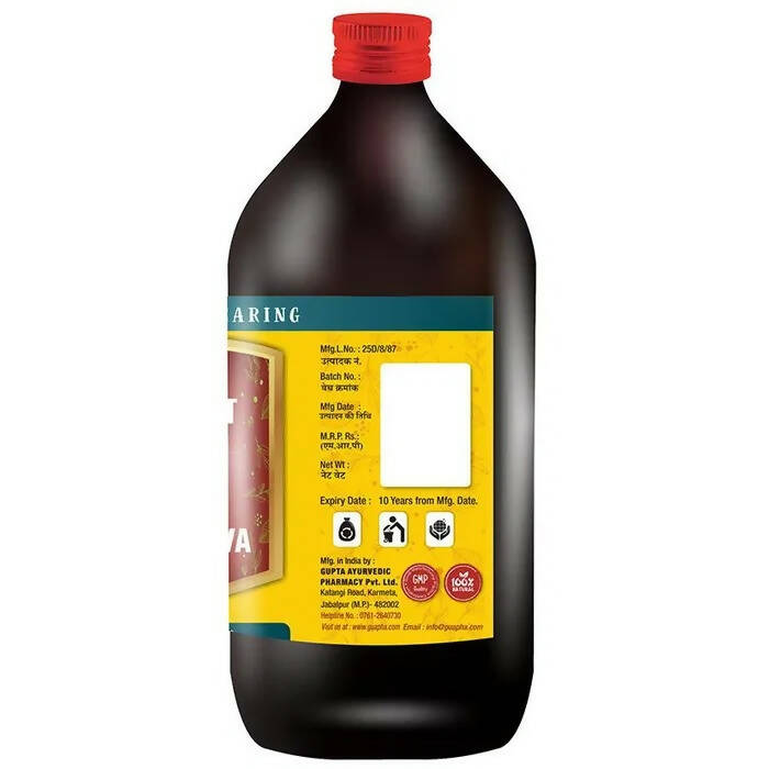 Guapha Ayurveda Bhringrajasava | Grocsy