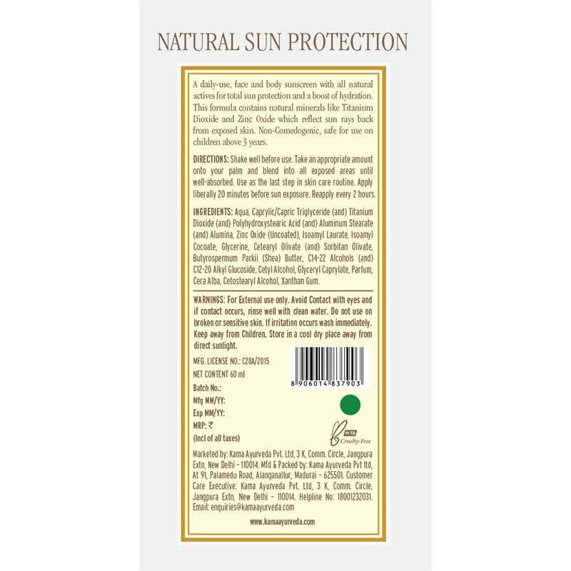 Kama Ayurveda Natural Sun Protection 60gm | Grocsy
