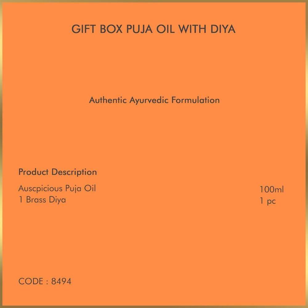 Forest Essentials Lakshmi Puja Oil Gift Box | Grocsy