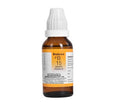 Bakson's Homeopathy B15 Drops (Female) | Grocsy