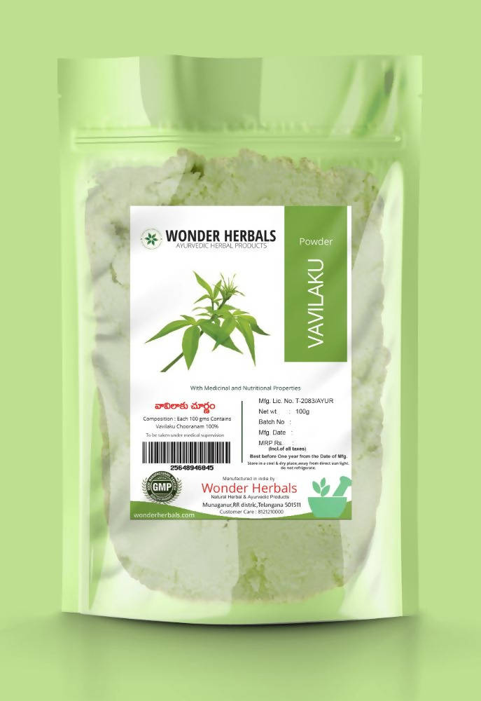 Wonder Herbals Vavilaku Powder | Grocsy