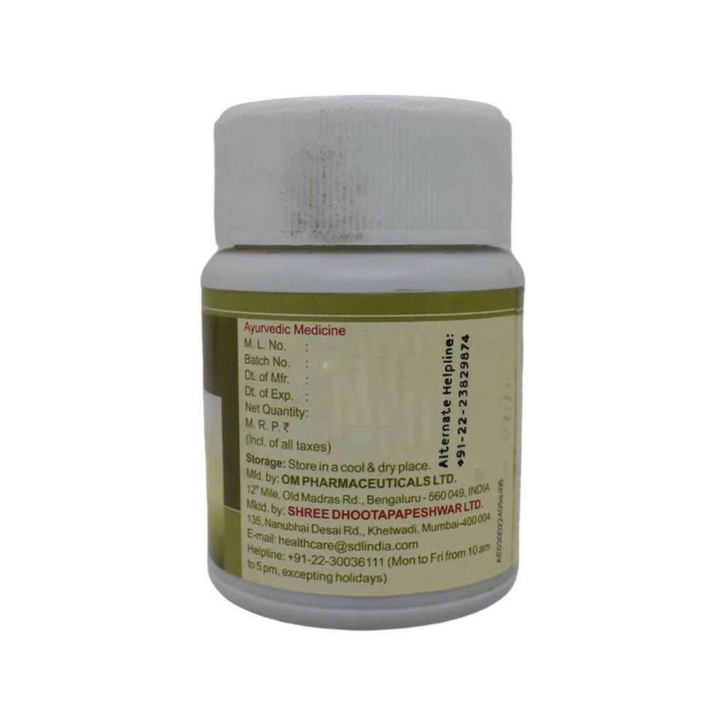 Dhootapapeshwar Pushyanuga Tablets | Grocsy