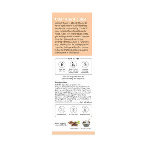Four Seasons Udar Amrit Juice | Grocsy
