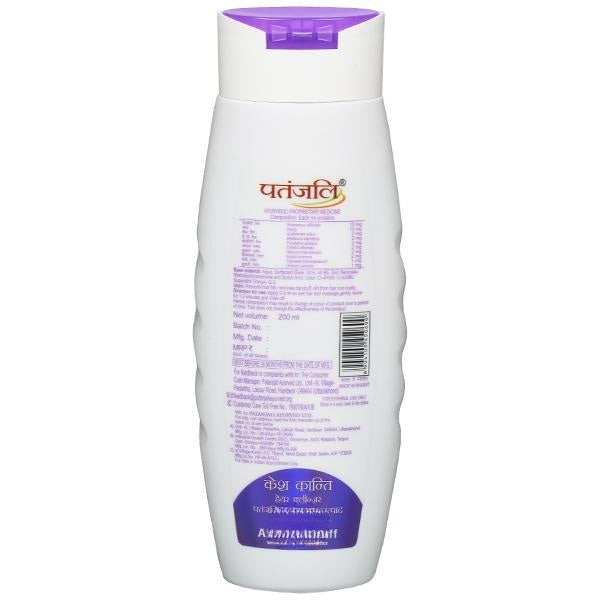 Patanjali Kesh Kanti Anti Dandruff Shampoo | Grocsy