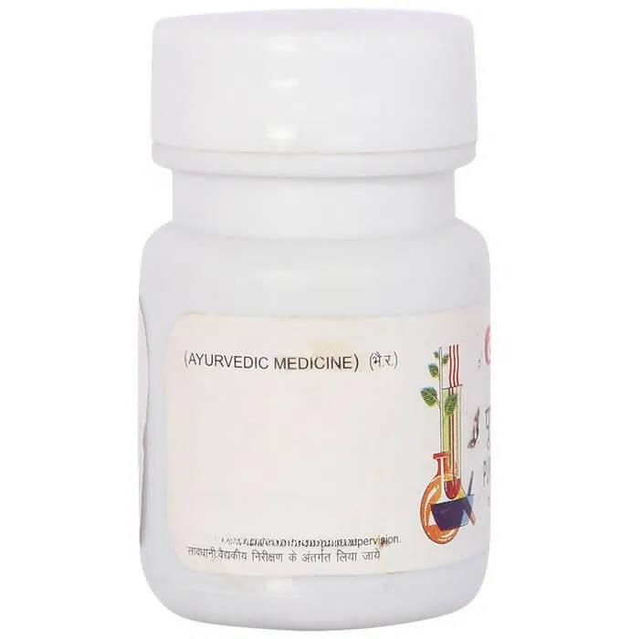Baidyanath Jhansi Purnachandra Ras Tablets | Grocsy