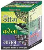Shakumbari Ayurveda Neem Karela Jamun Powder | Grocsy