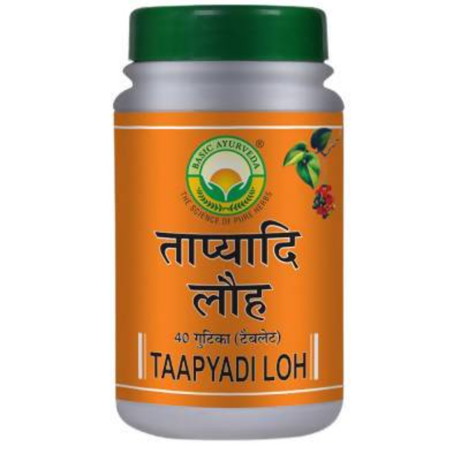 Basic Ayurveda Taapyadi Loh Tablet | Grocsy