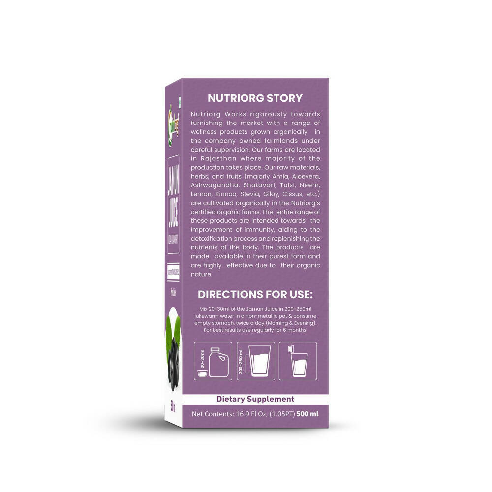 Nutriorg Jamun Juice | Grocsy