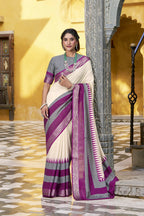 Vastranavya Off White Printed with Zari Weaving Work Poly Cotton Saree & Unstitched Blouse | Grocsy