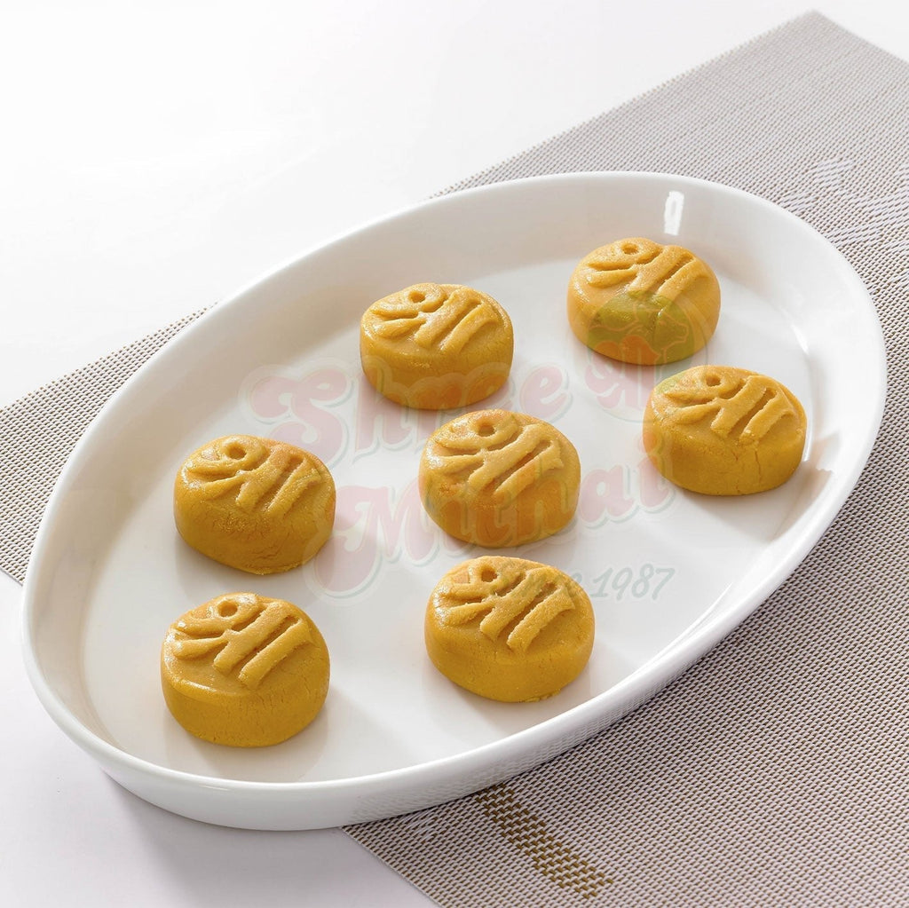 Shree Mithai Spl. Cow Milk Peda | Grocsy