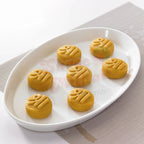 Shree Mithai Spl. Cow Milk Peda | Grocsy
