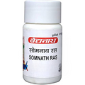 Baidyanath Somnath Ras (Jhansi) Tablets | Grocsy