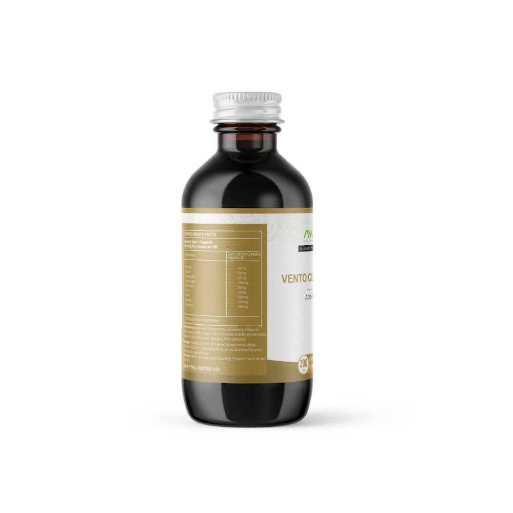 Ayuna Vento Clear Syrup | Grocsy