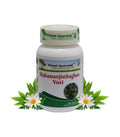 Planet Ayurveda Mahamanjisthaghan Vati