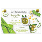 Pears Naturale Aloe Vera Detoxifying Bathing Bar | Grocsy
