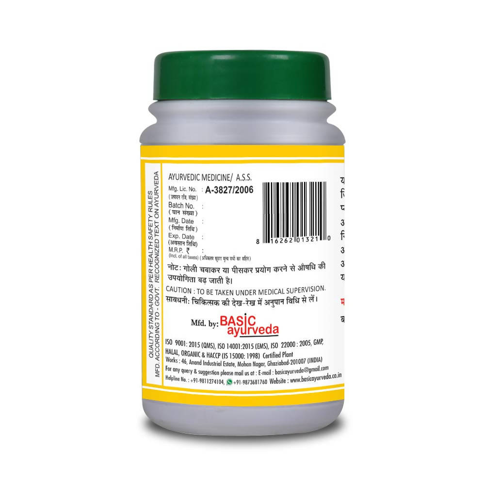 Basic Ayurveda Chandramrita Ras Tablet | Grocsy