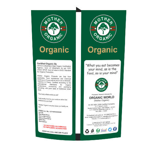 Mother Organic Karela Powder (Bitter Guard) | Grocsy