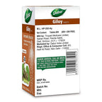Dabur Giloy Tablets Immunity Booster | Grocsy