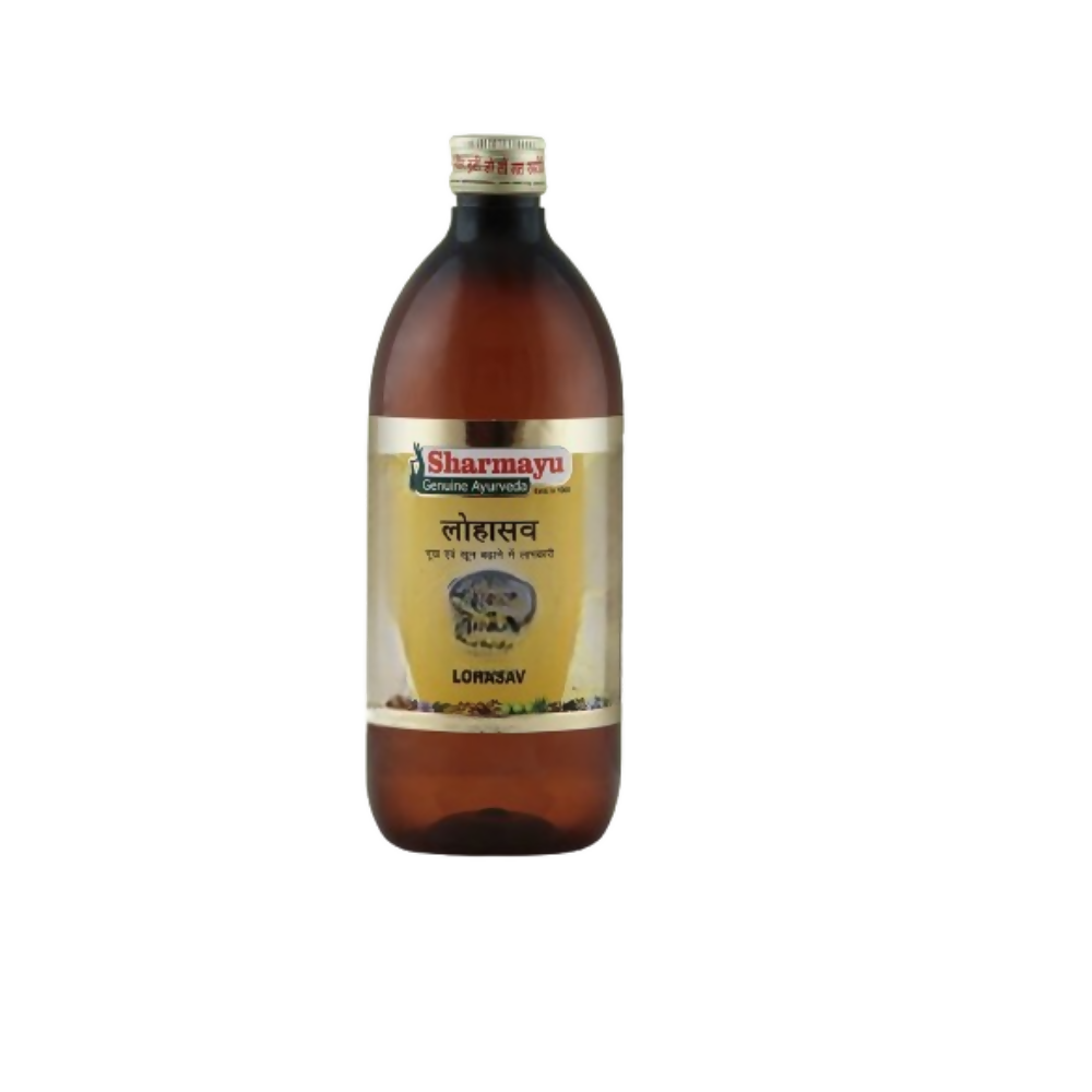 Sharmayu Ayurveda Lohasav | Grocsy
