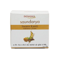 Patanjali Saundarya Swarna Kanti Fairness Cream