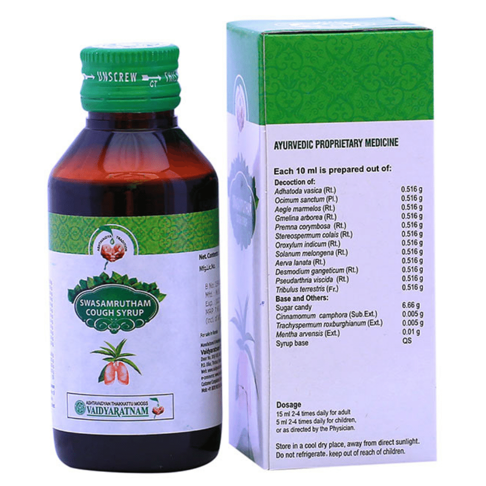 Vaidyaratnam Swasamrutham Cough Syrup - Limited Time Offer - Swadesiicart