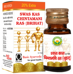 Basic Ayurveda Shwas Chintamani Ras with Gold | Grocsy