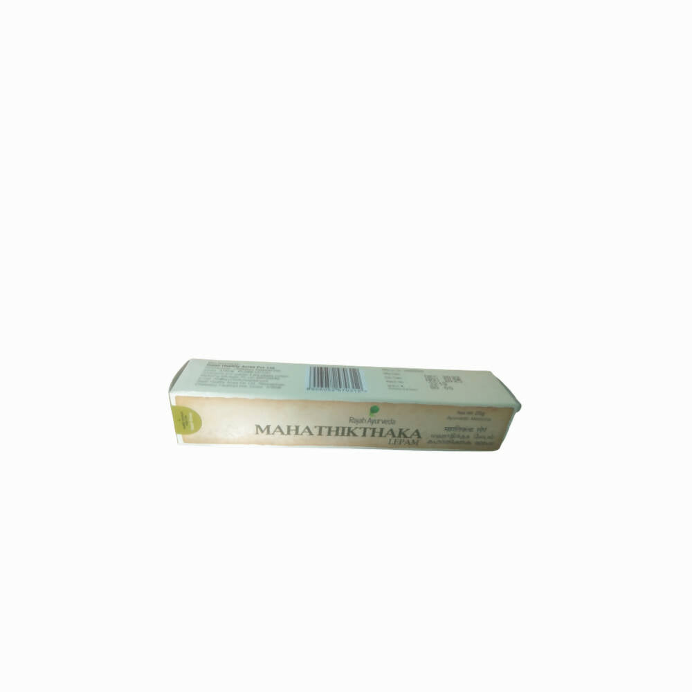Rajah Ayurveda Mahathikthaka Lepam | Grocsy