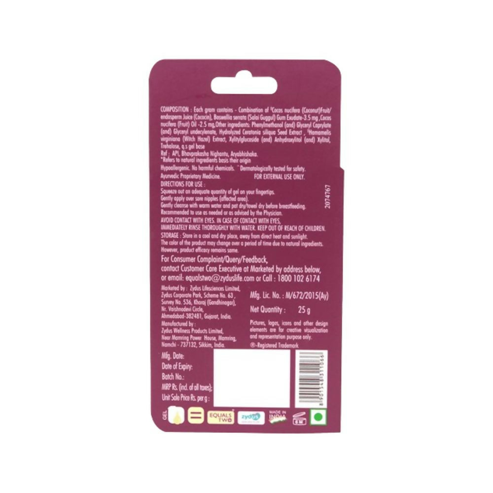 Equals Two Nursing Gel | Grocsy