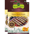 Nawab's Secret Kakori Seekh Kebab Masala | Grocsy