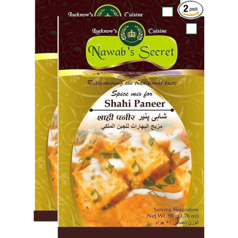 Nawab's Secret Shahi Paneer Masala | Grocsy