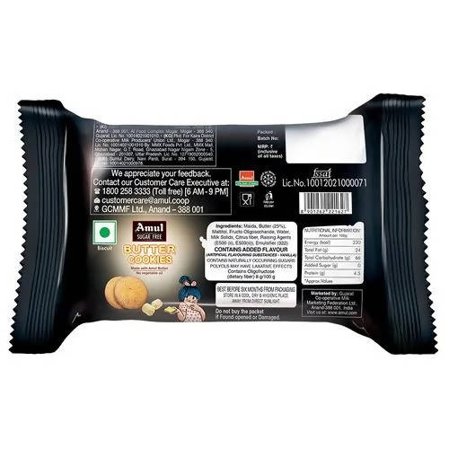 Amul Sugar Free Cookies | Grocsy