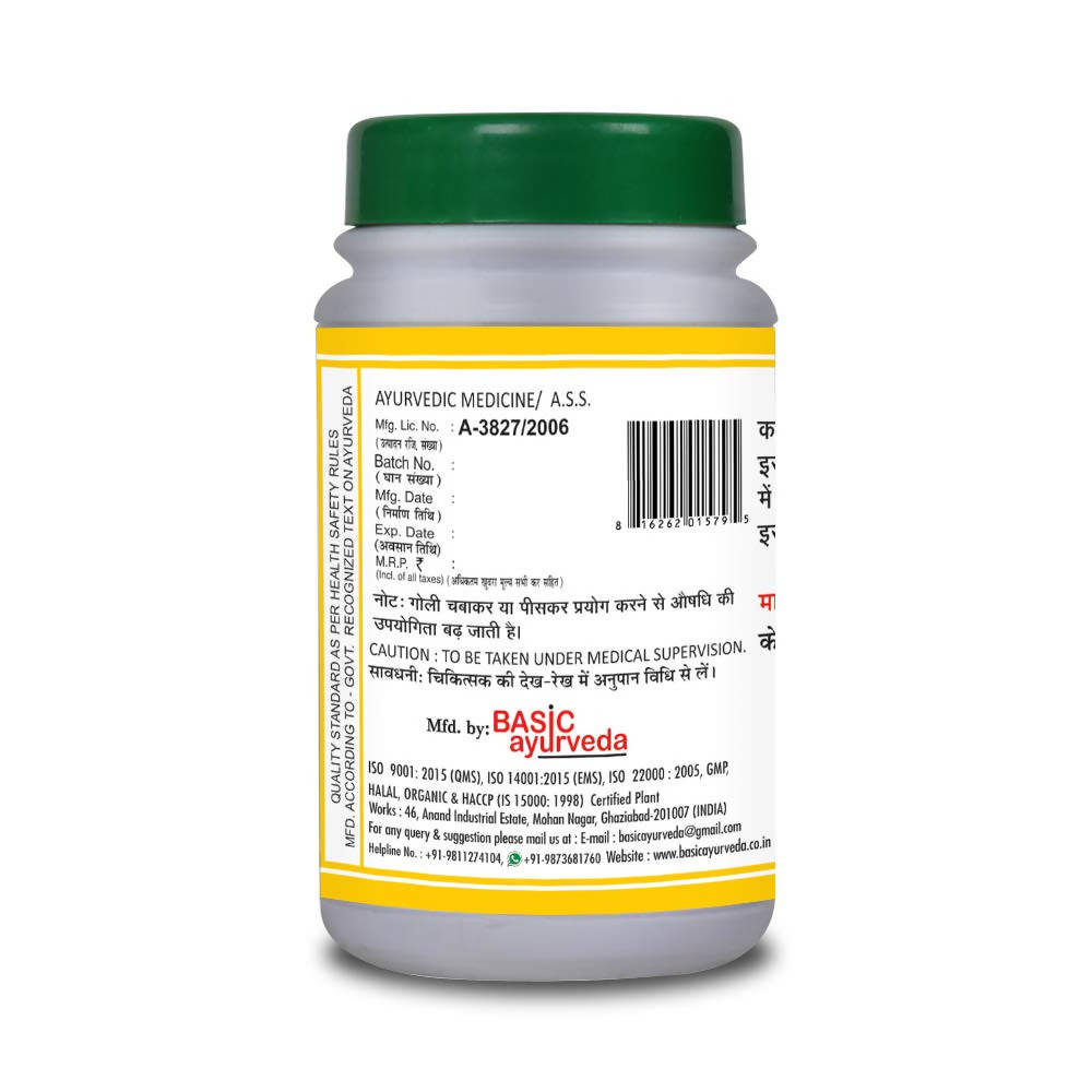 Basic Ayurveda Kafketu Ras Tablet | Grocsy