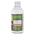 Cipzer Raughan-e-Aamla Hair Oil | Grocsy