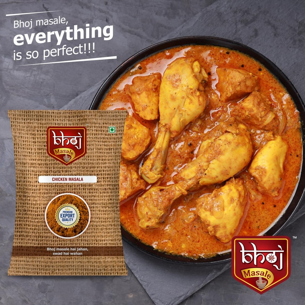 Bhoj Masale Turmeric Powder | Grocsy